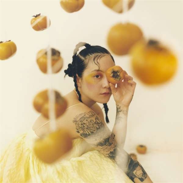 Vinyl Japanese Breakfast - JUBILEE