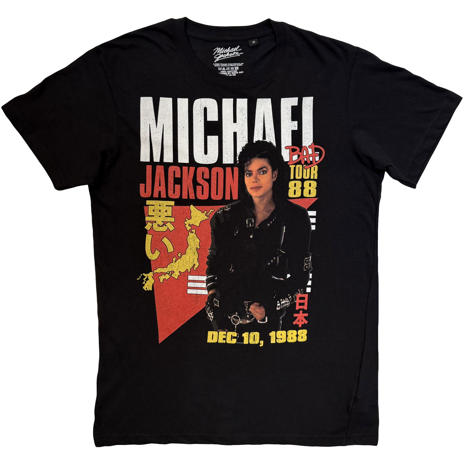 Tričko Michael Jackson - Bad Tour '88 Tokyo, Unisex,Čierna,XXL