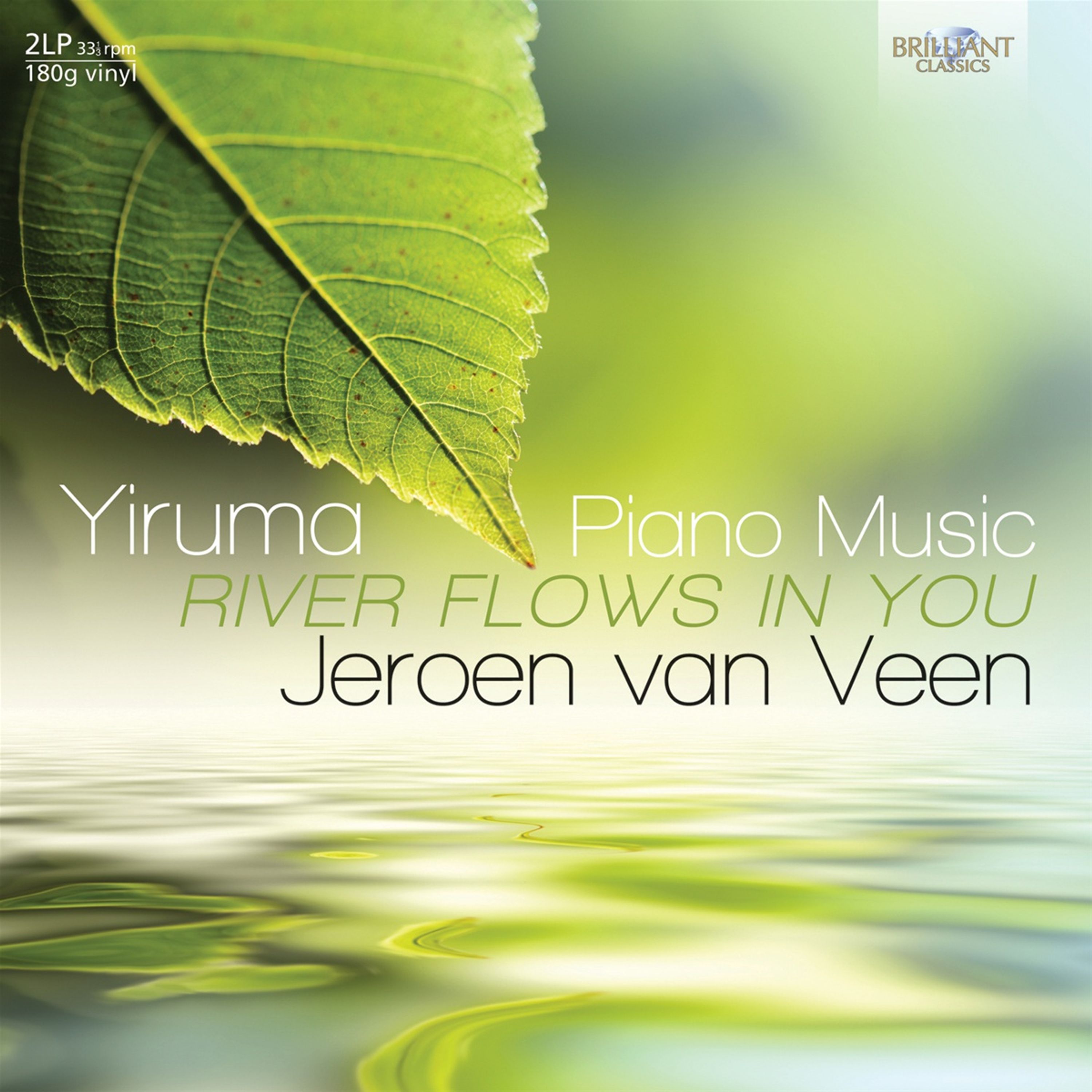 Vinyl Yiruma - RIVER FLOWS IN YOU