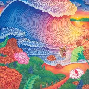 Vinyl Thanya Iyer - TIDE/TIED