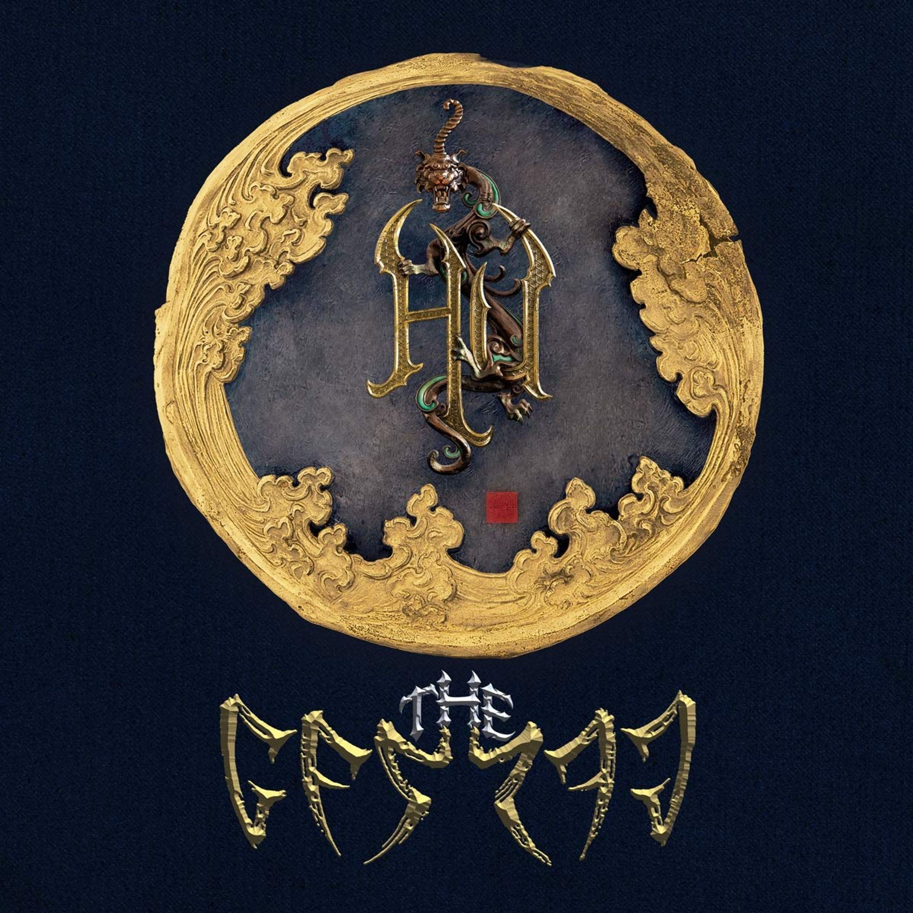 CD HU - GEREG