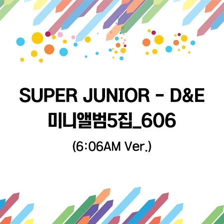 CD Super Junior D&E - 606