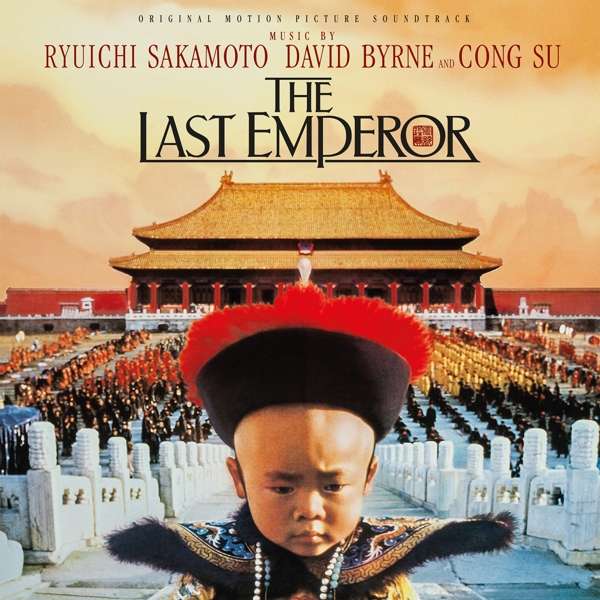 Vinyl Soundtrack - The Last Emperor