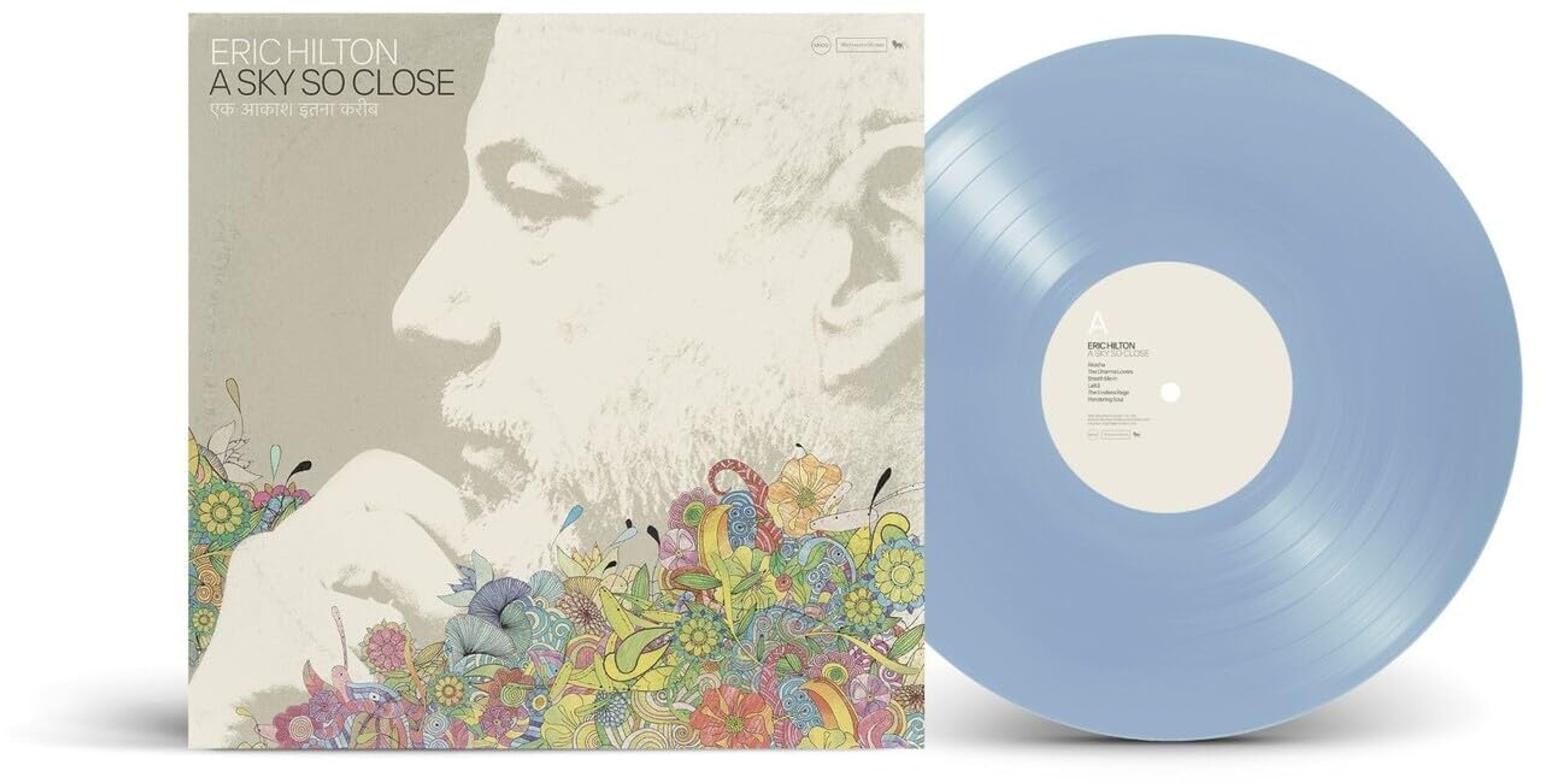 Vinyl Eric Hilton - A SKY SO CLOSE