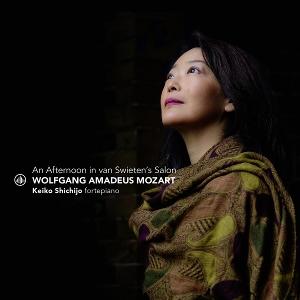 CD Keiko Shichijo - AN AFTERNOON IN VAN SWIETEN'S SALON