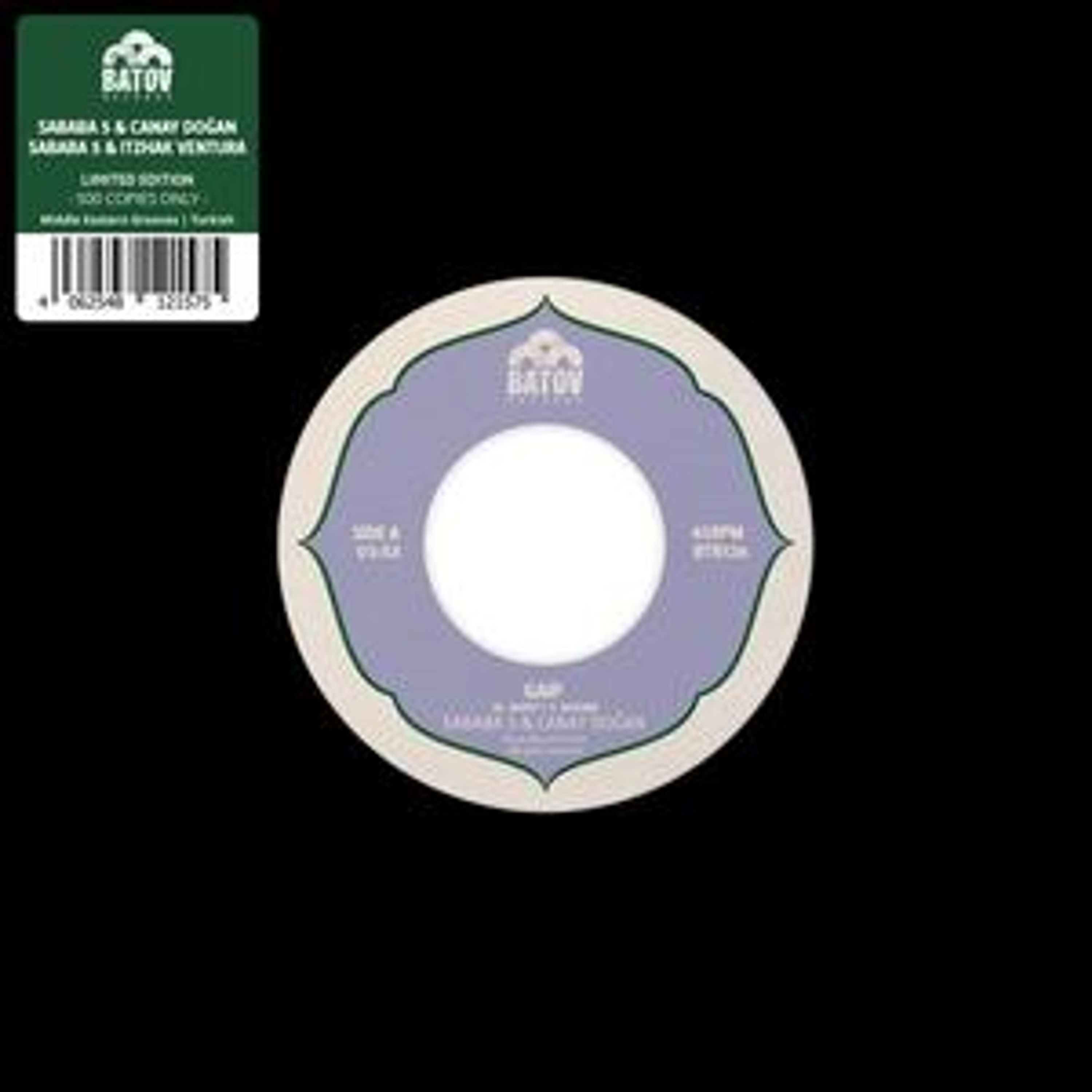 Vinyl Sababa 5 & Canay Doğan - 7-GAIP / SEHER