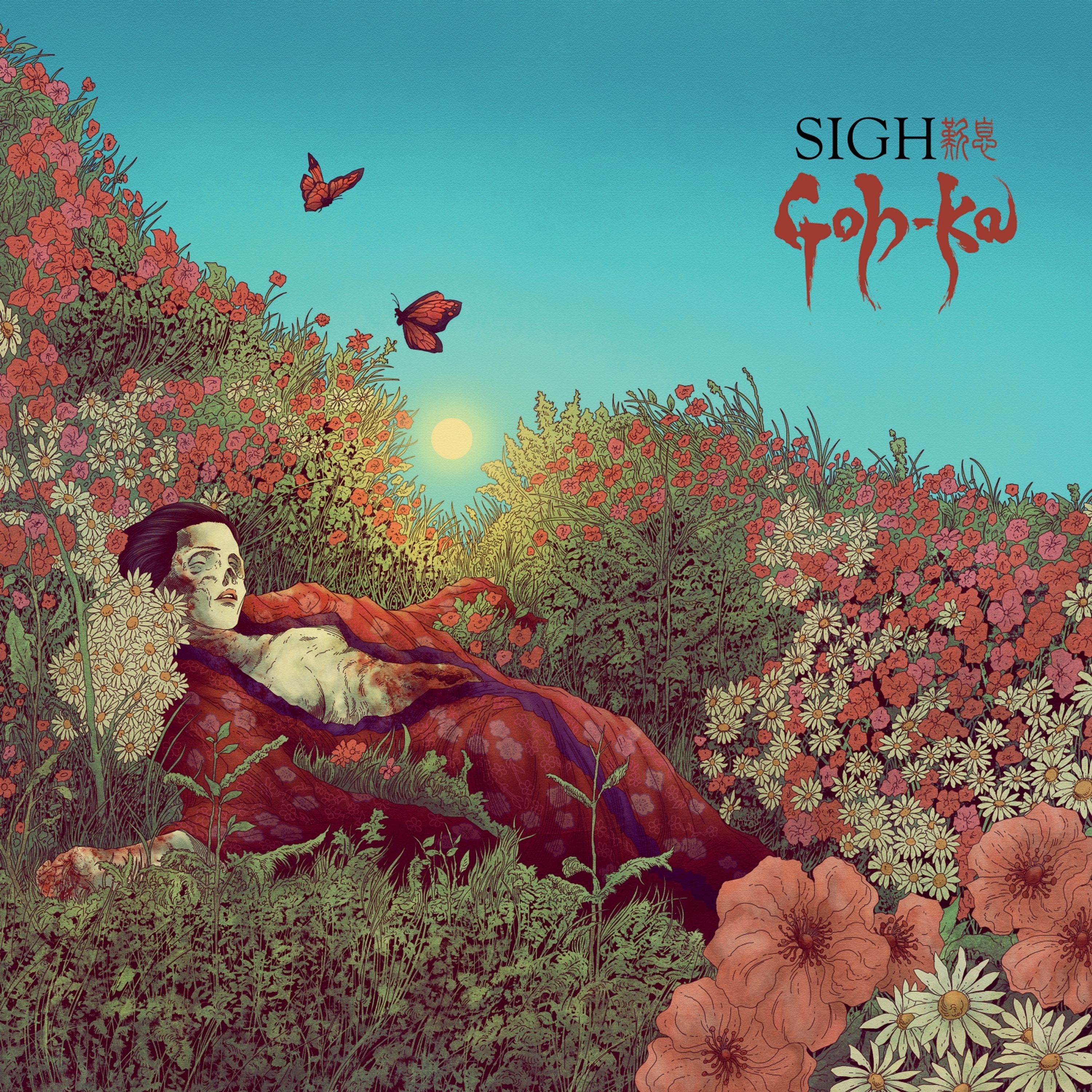 CD Sigh - GOH-KA