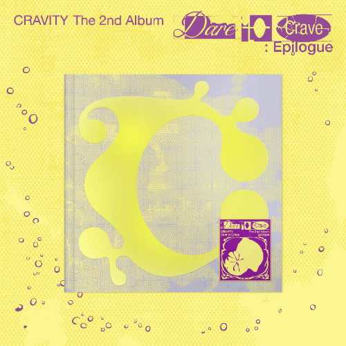 CD Cravity - Dare To Crave: Epilogue