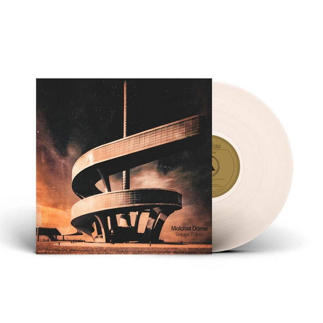 Vinyl Molchat Doma - BELAYA POLOSA