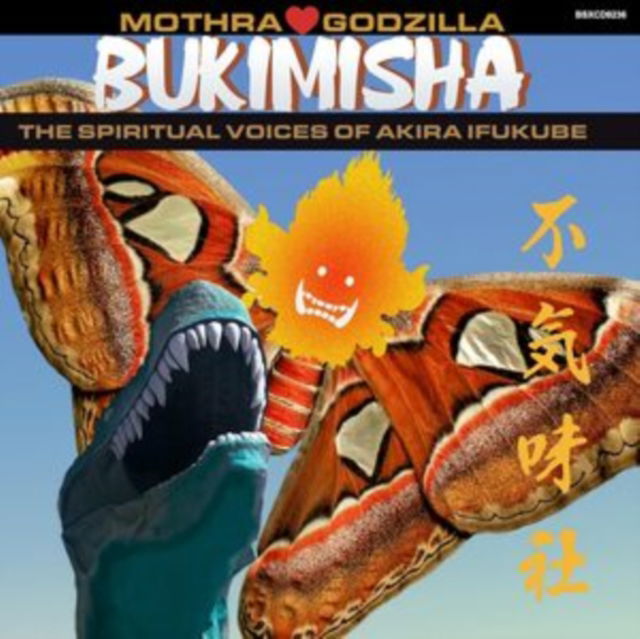 CD Bukimisha - MOTHRA HEARTS GODZILLA