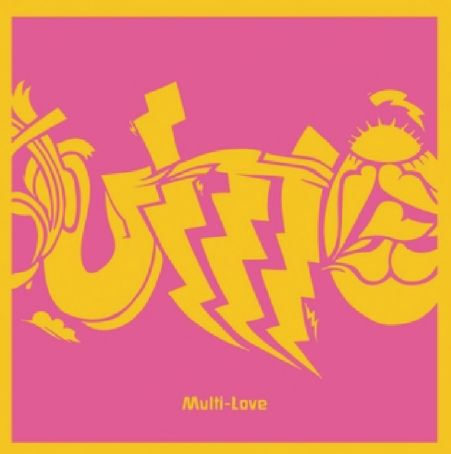 CD Unknown Mortal Orchestra - MULTI-LOVE