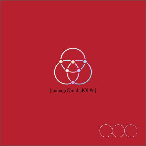 CD Nine - Undergrould Idol #6
