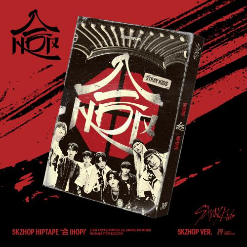 CD Stray Kids - Skzhop Hiptape: Hop