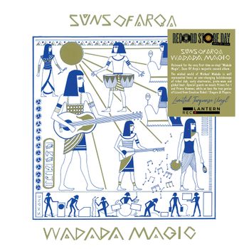 Vinyl Suns of Arqa - WADADA MAGIC