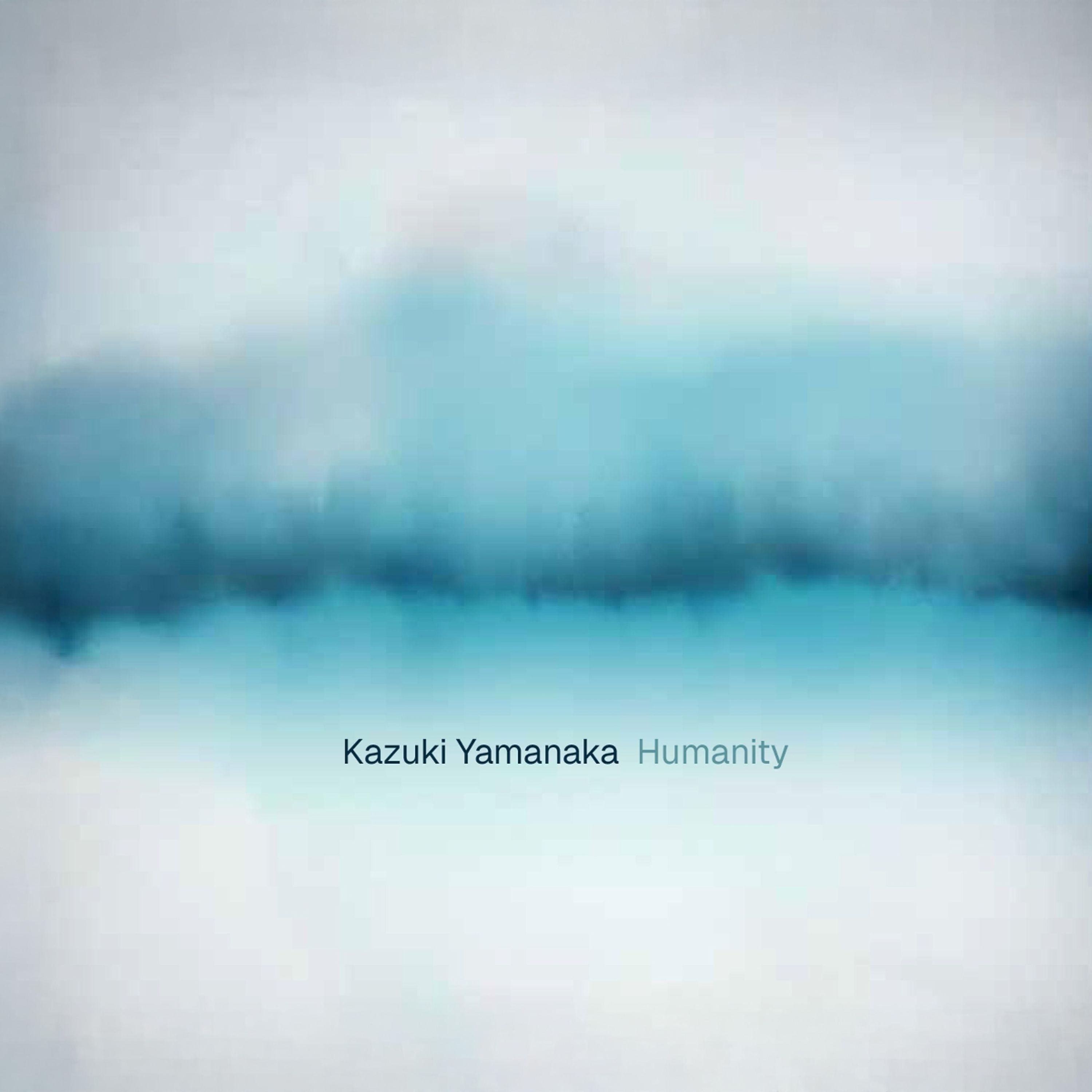 CD - HUMANITY