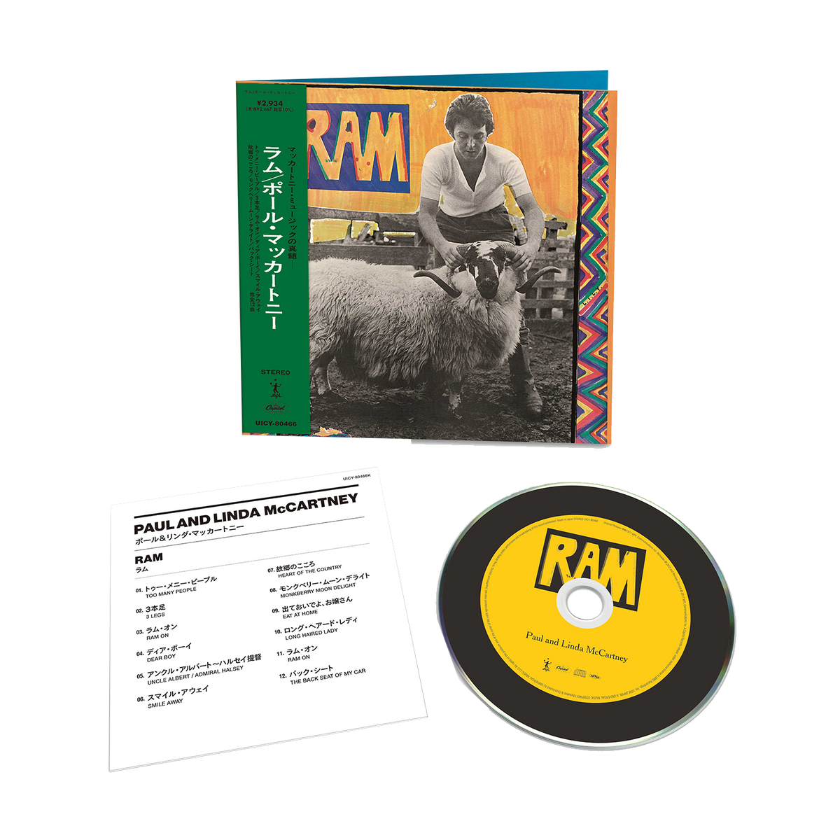 CD Paul and Linda McCartney - RAM