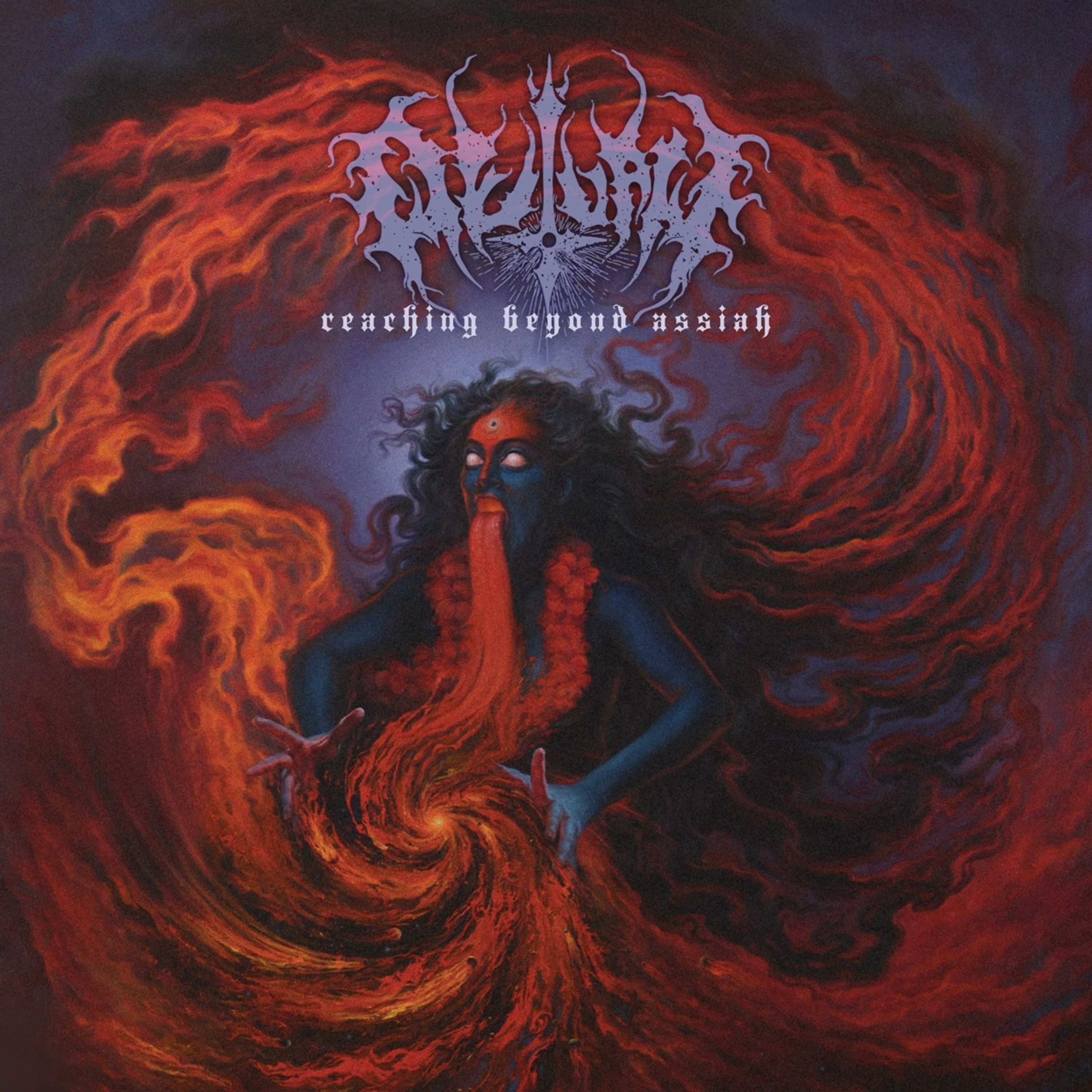 CD Outlaw - REACHING BEYOND ASSIAH