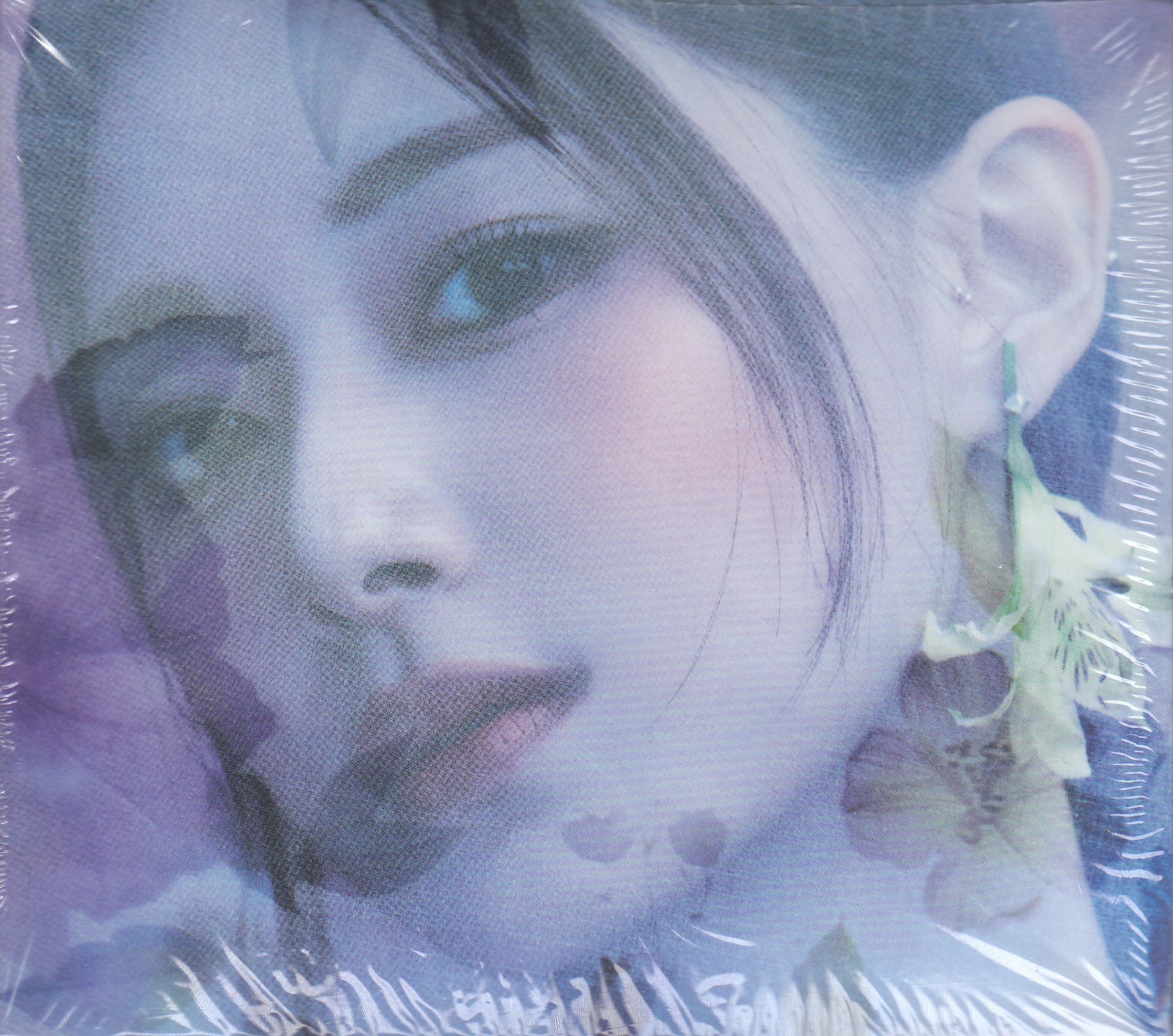 CD - ABOUTZU (DIGIPACK VER.)