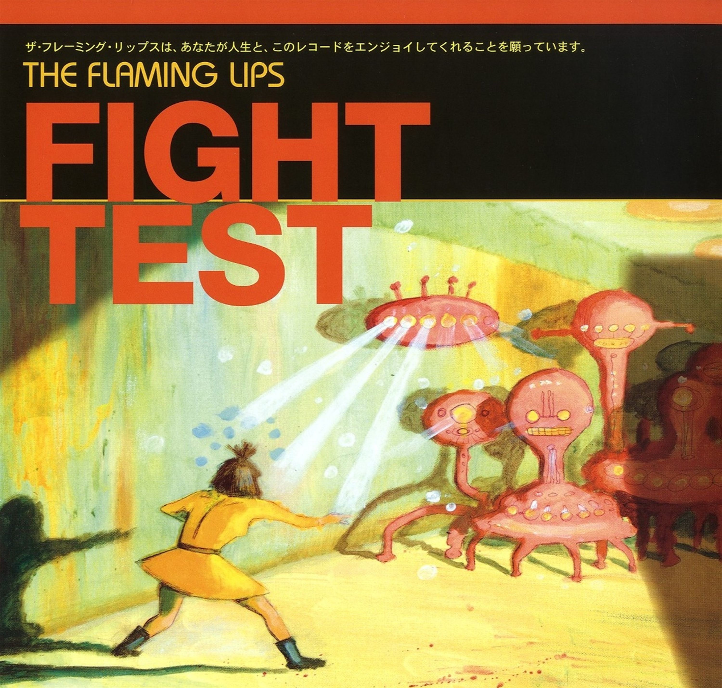 Vinyl The Flaming Lips - FIGHT TEST