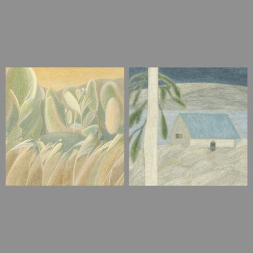 CD Chen - Last Scene
