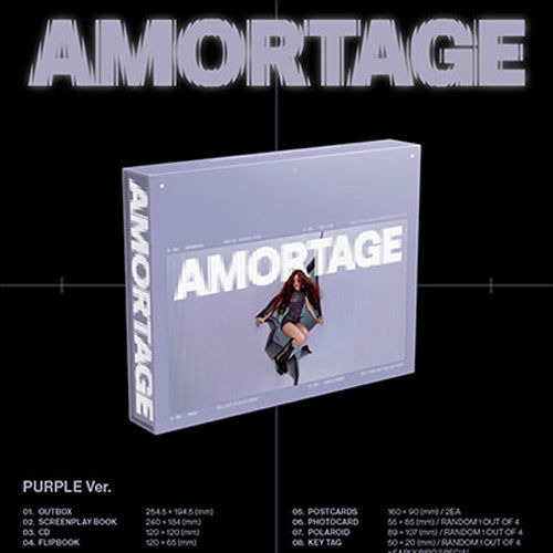 CD Jisoo - Amortage