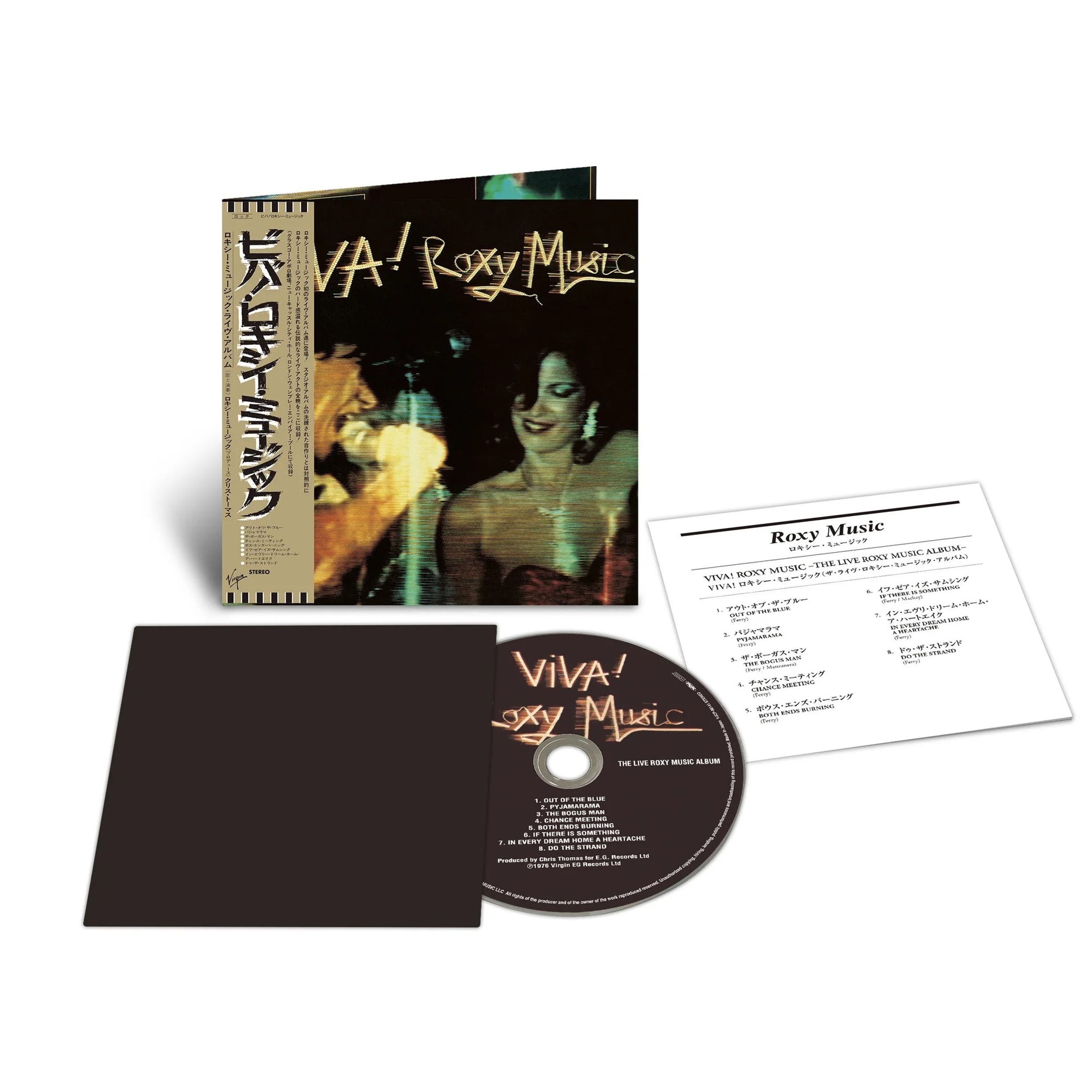 CD Roxy Music - VIVA| ROXY MUSIC