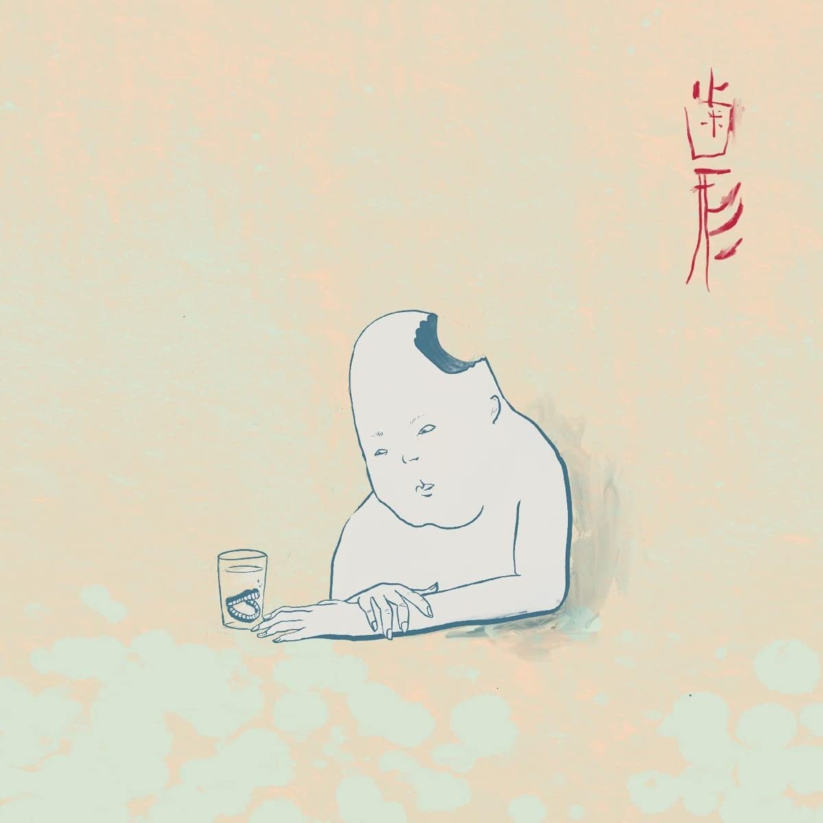 CD TEKE::TEKE - HAGATA