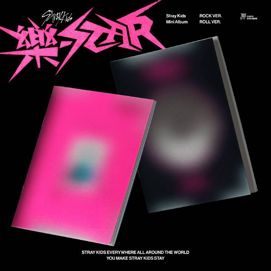 CD Stray Kids - Rock-Star