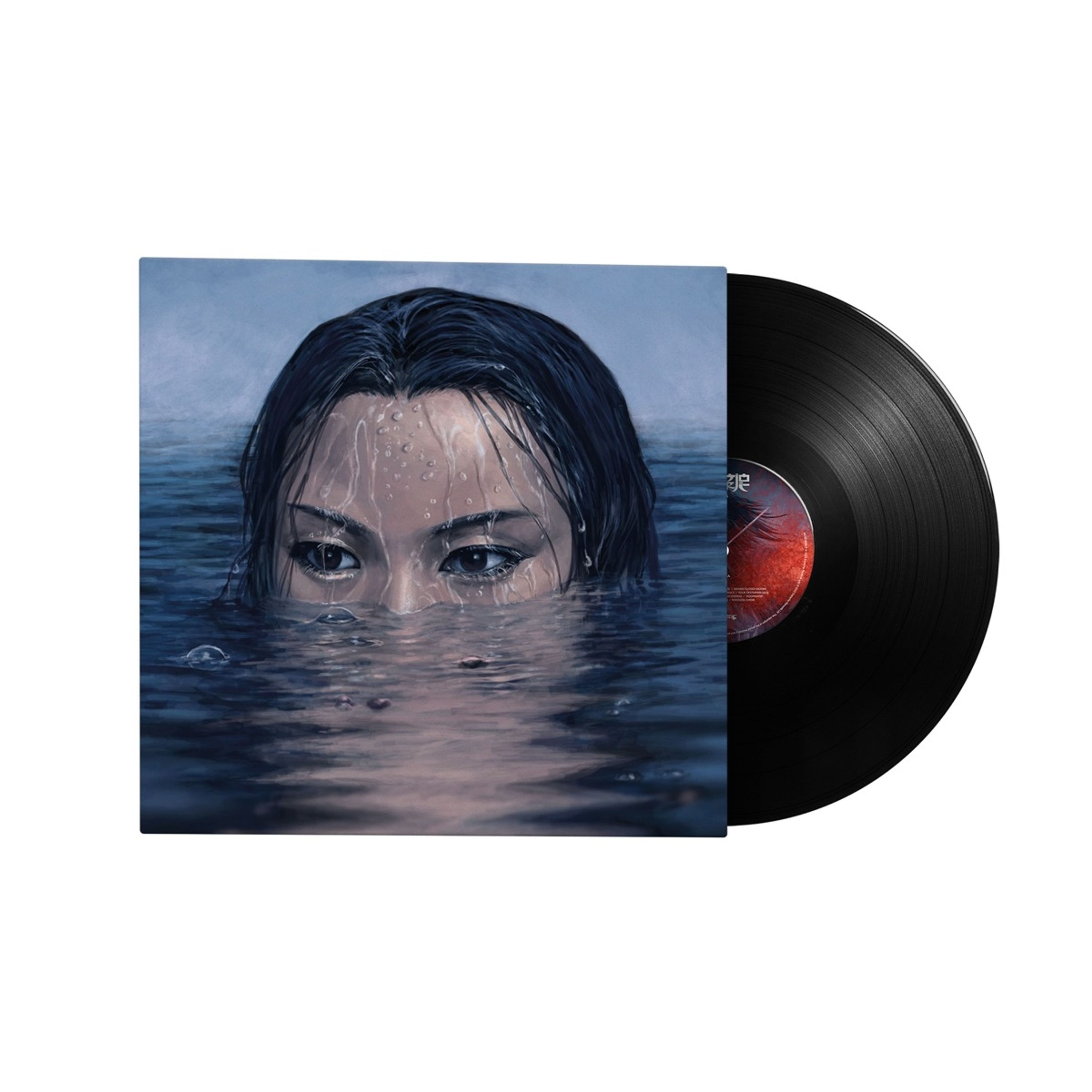 Vinyl Wormrot - HISS
