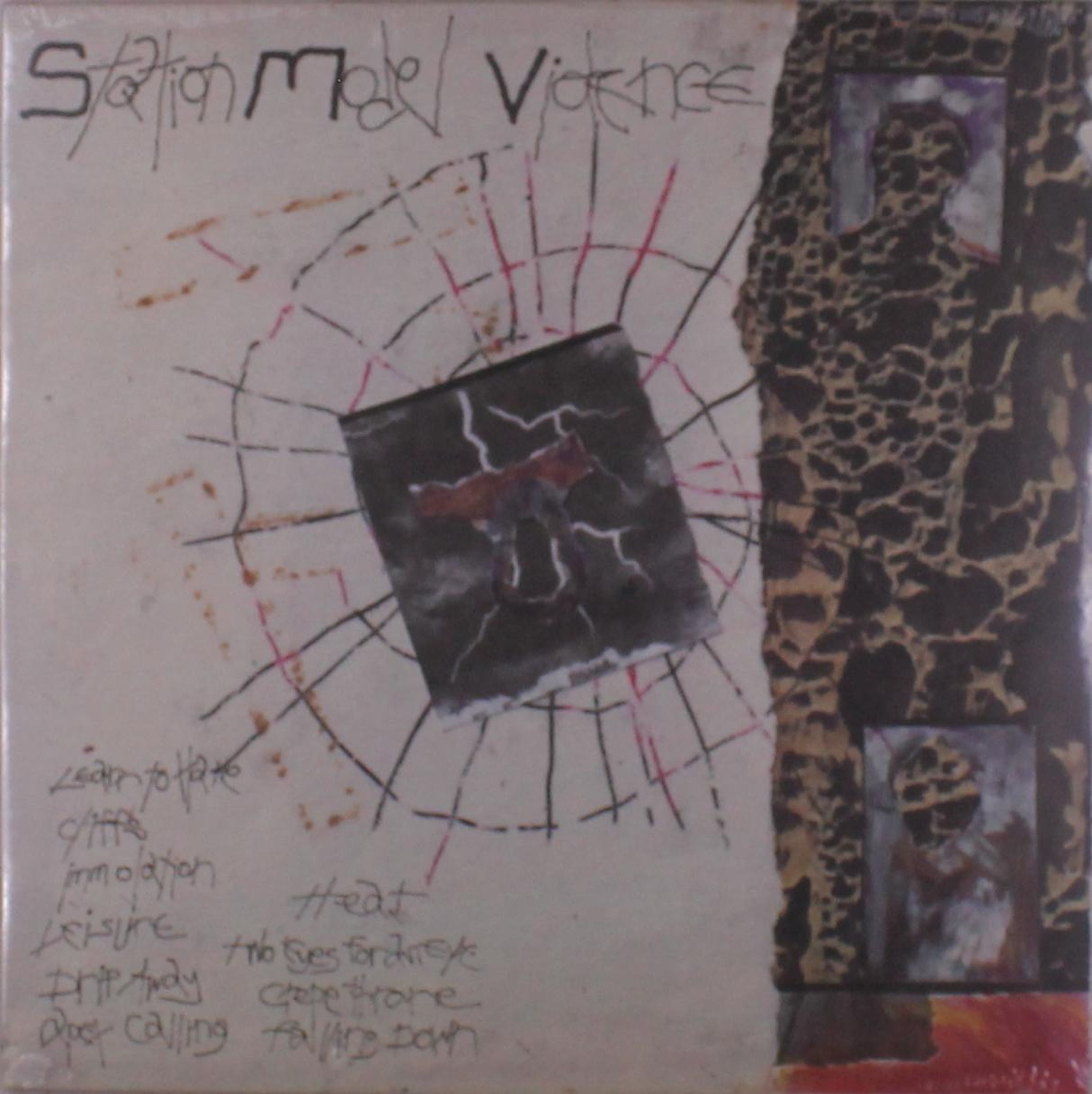 Vinyl - STATION MODEL VIOLENCE