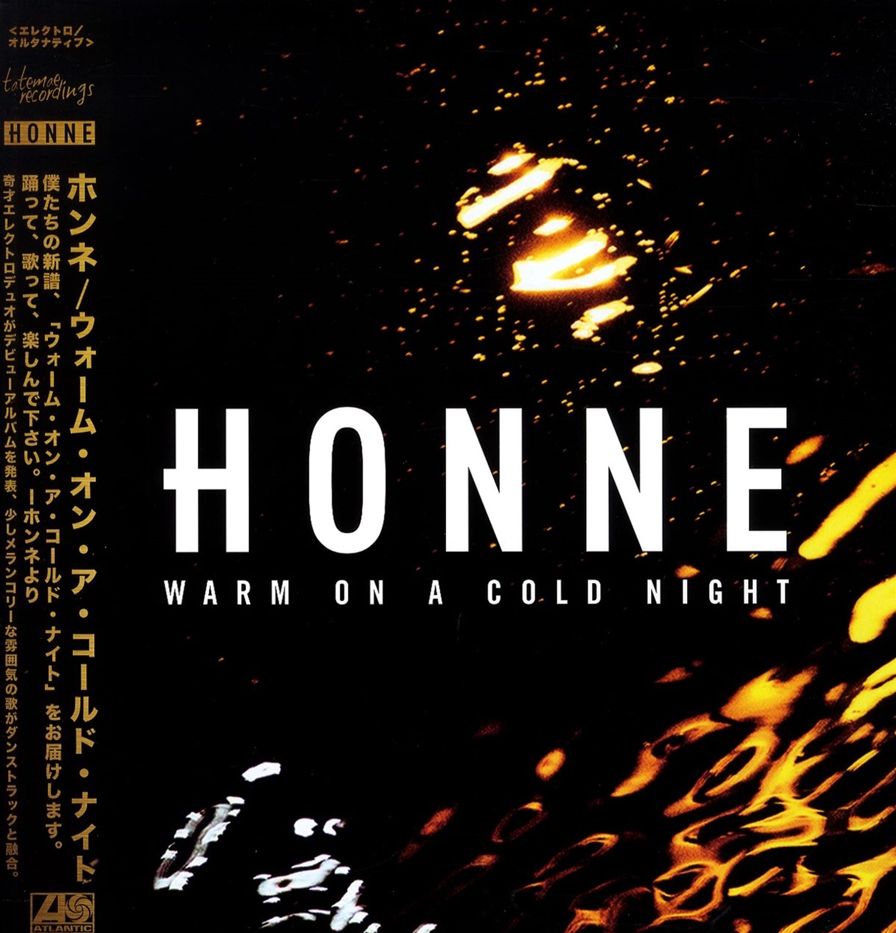 Vinyl HONNE - WARM ON A COLD NIGHT (FEAT. AM