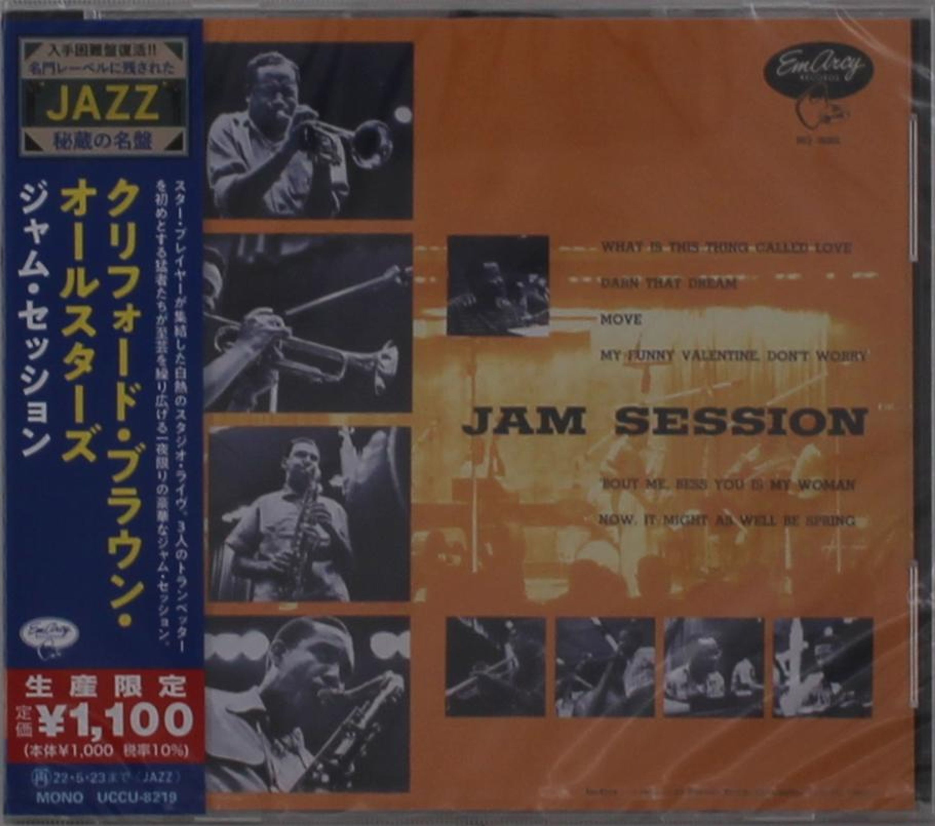 CD Clifford Brown - JAM SESSION