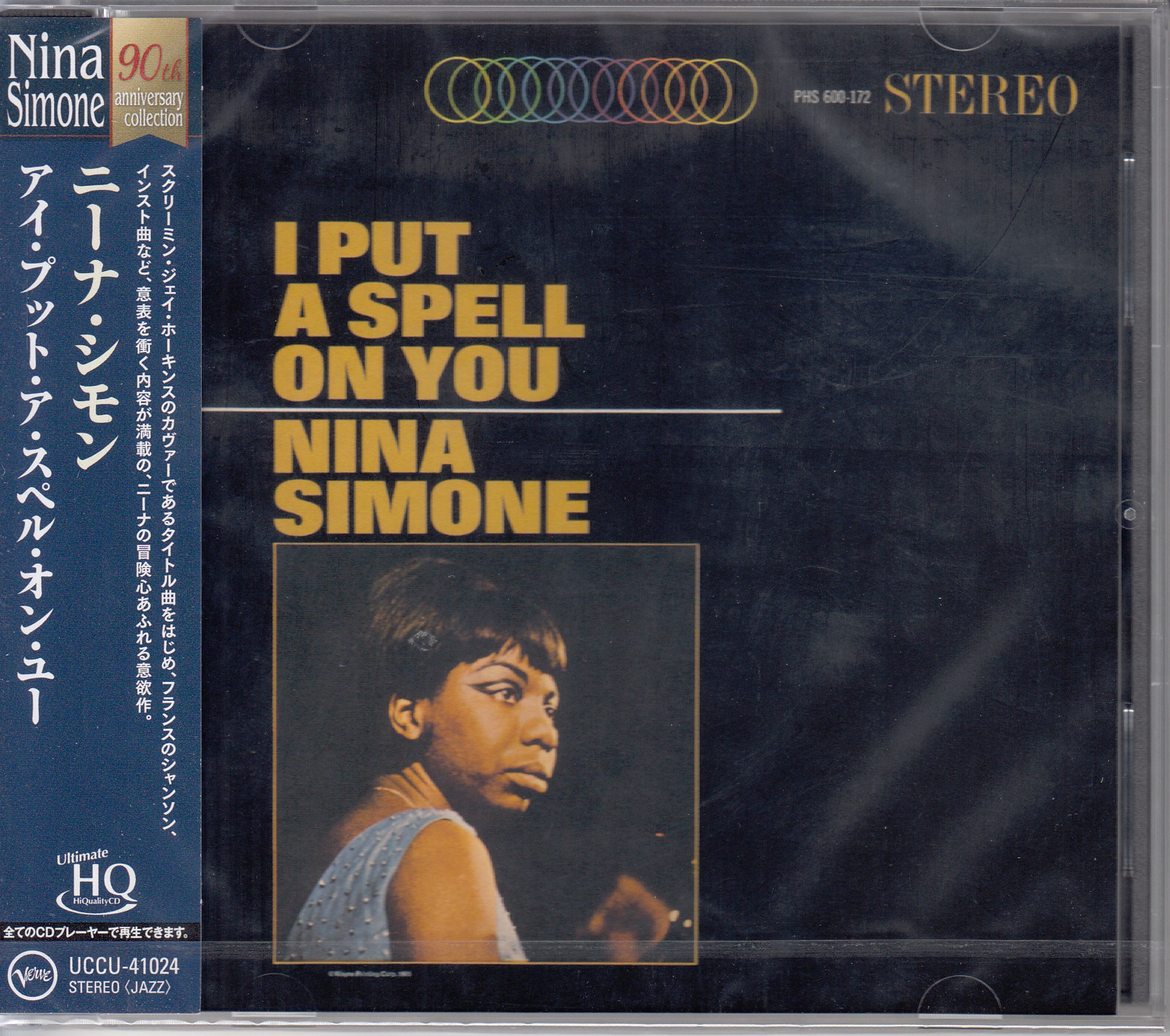 CD Nina Simone - I PUT A SPELL ON YOU