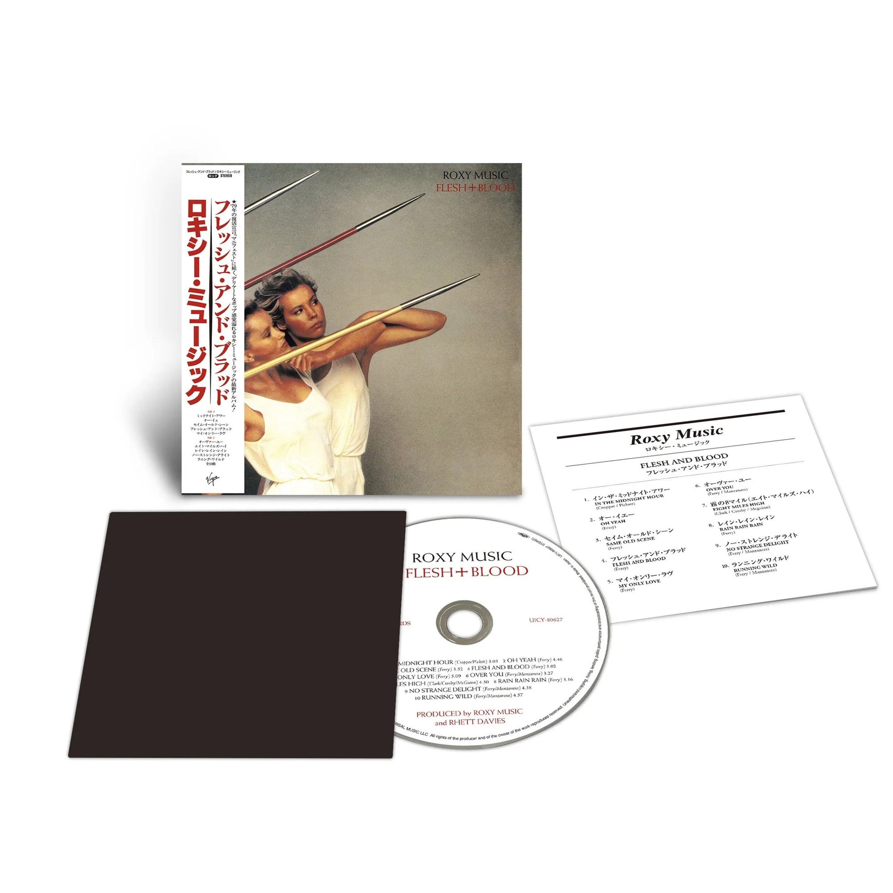 CD Roxy Music - FLESH AND BLOOD