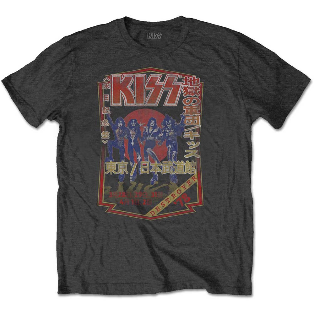 Tričko Kiss - Destroyer Tour '78, Unisex,Šedá,XXL