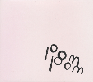 Vinyl Ariel Pink - POM POM