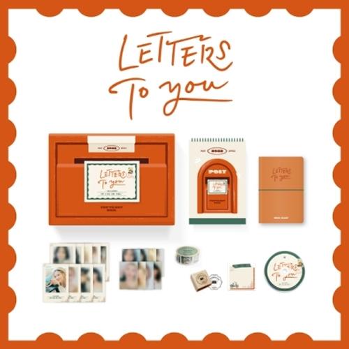 DVD TWICE - 2022 Season's Greetings: Letters To You