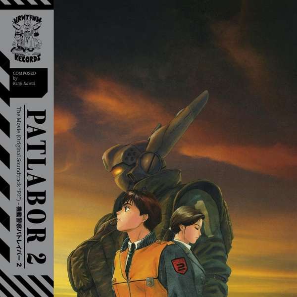 Vinyl Kenji Kawai - PATLABOR 2: THE MOVIE
