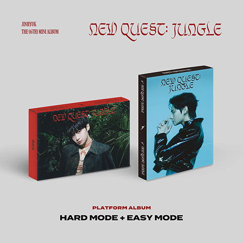 CD Lee Jin-hyuk - New Quest: Jungle