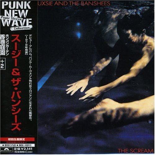 CD Siouxsie and the Banshees - THE SCREAM