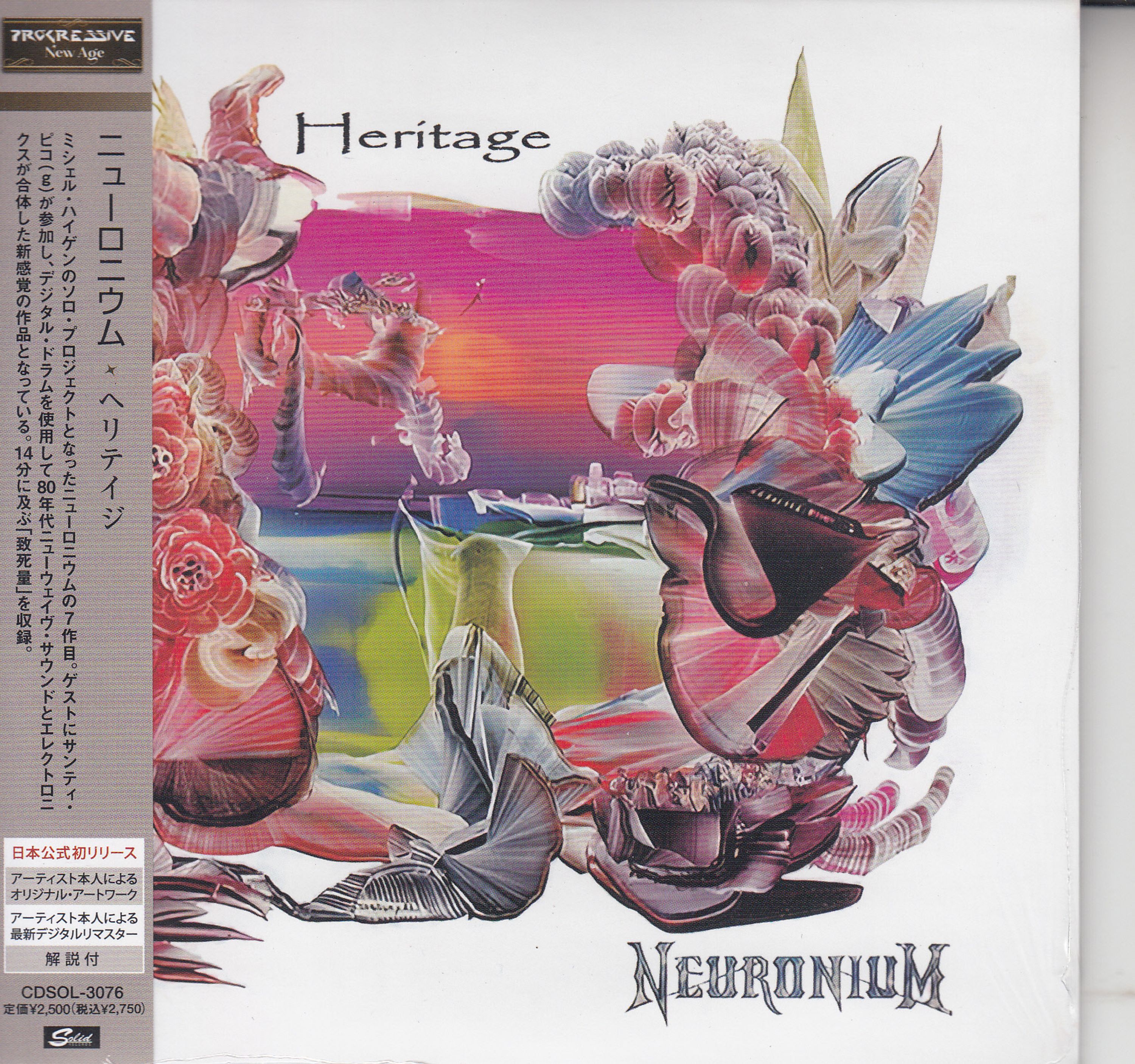 CD Neuronium - HERITAGE