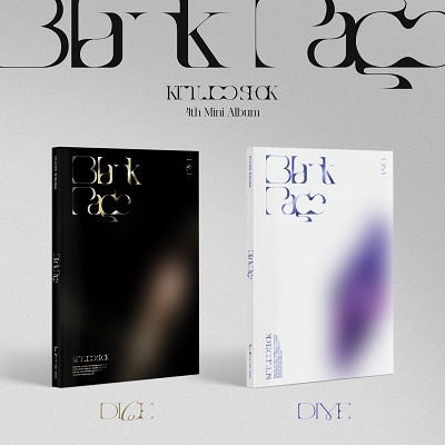 CD Kim Woo-seok - Blank Page