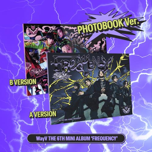 CD WayV - Frequency