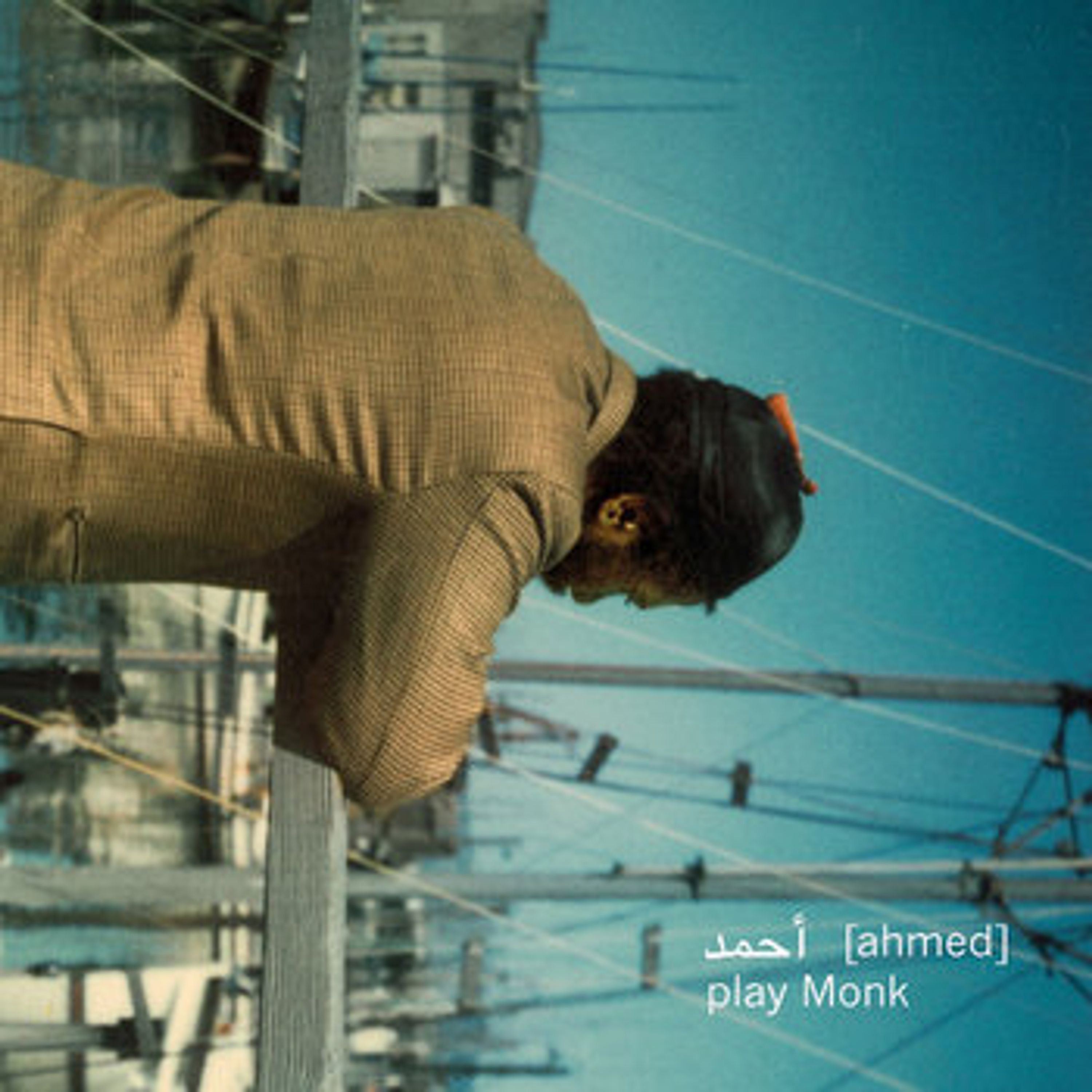 CD - PLAY MONK