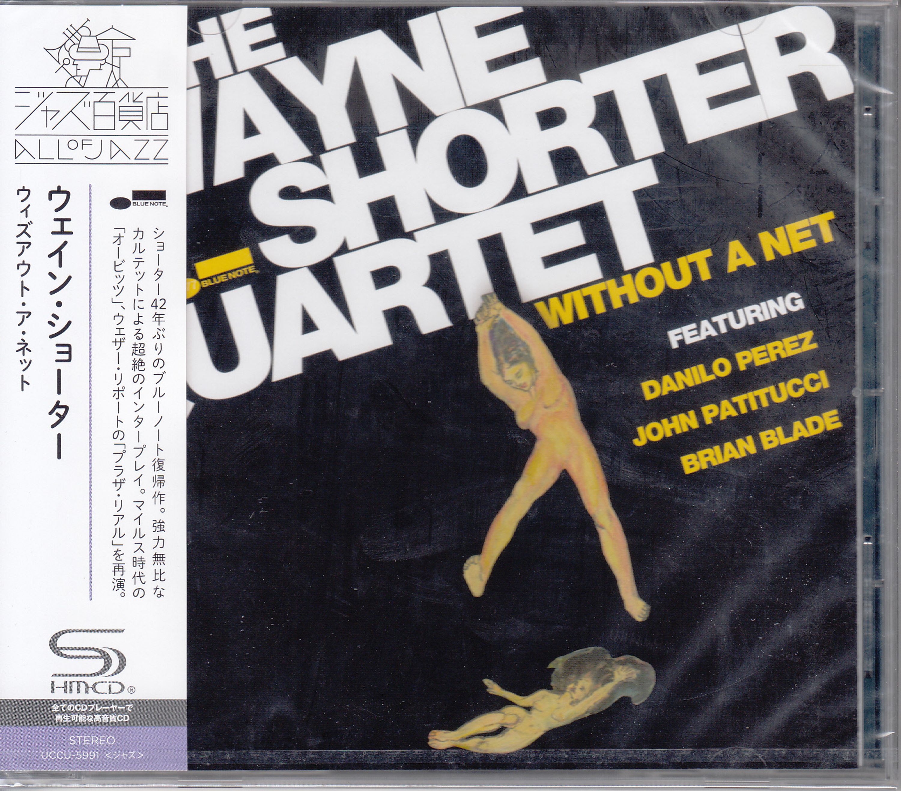 CD Wayne Shorter - WITHOUT A NET