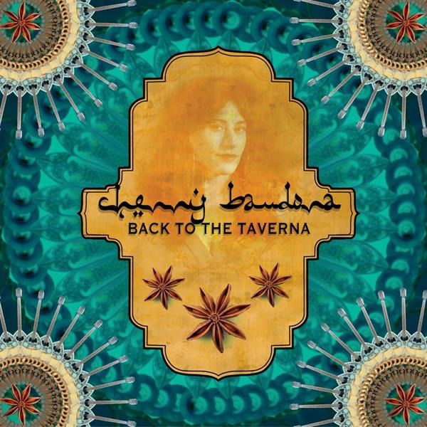 Vinyl DVA - BACK TO THE TAVERNA