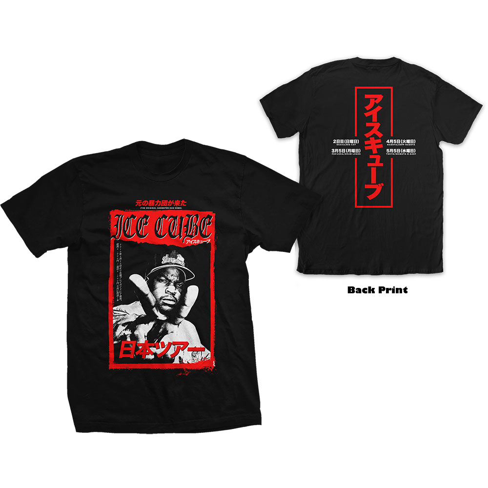 Tričko Ice Cube - Kanji Peace Sign, Unisex,Čierna,XXL