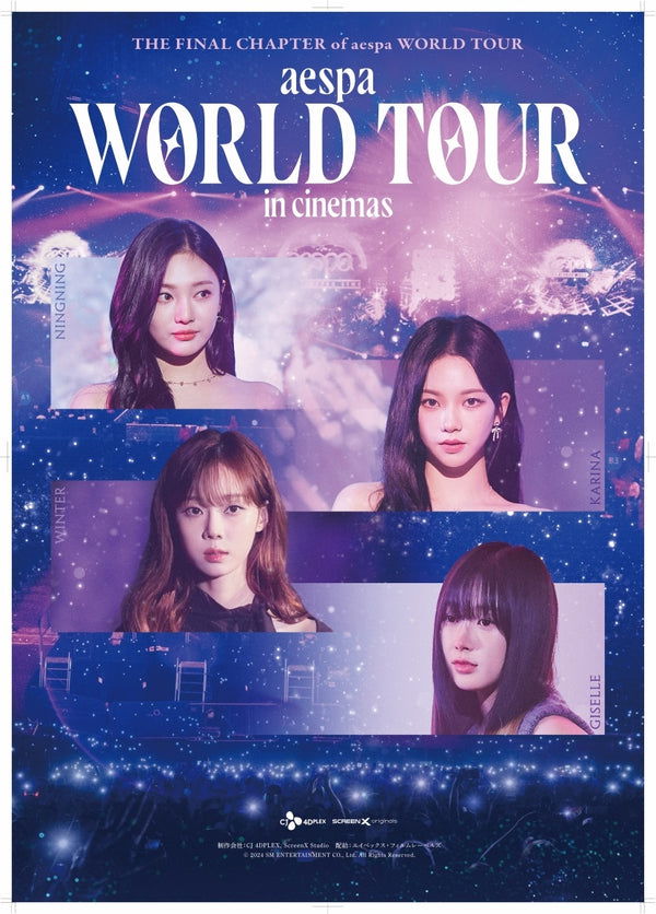 Blu-ray Aespa - Aespa: World Tour In Cinemas