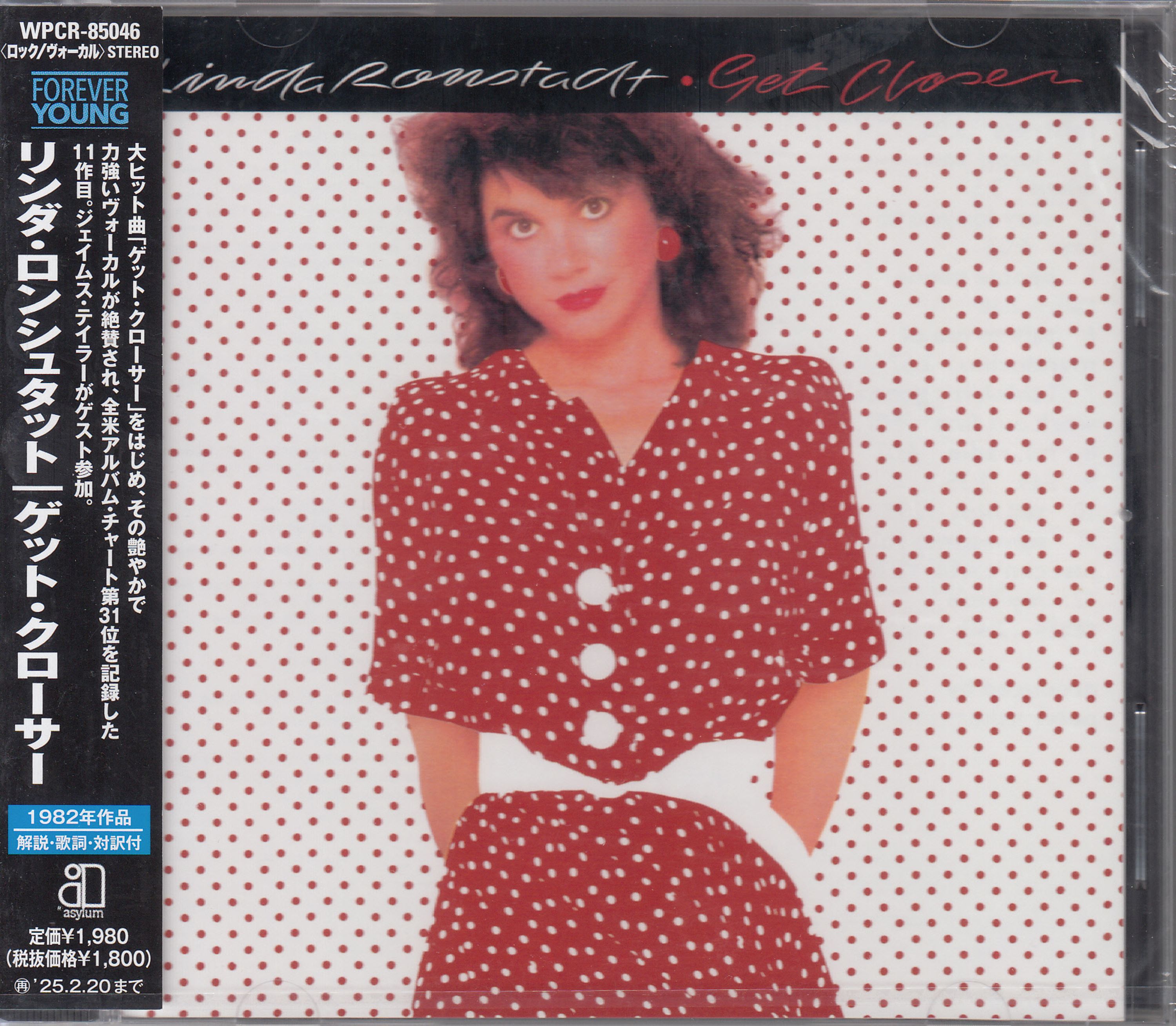 CD Linda Ronstadt - GET CLOSER