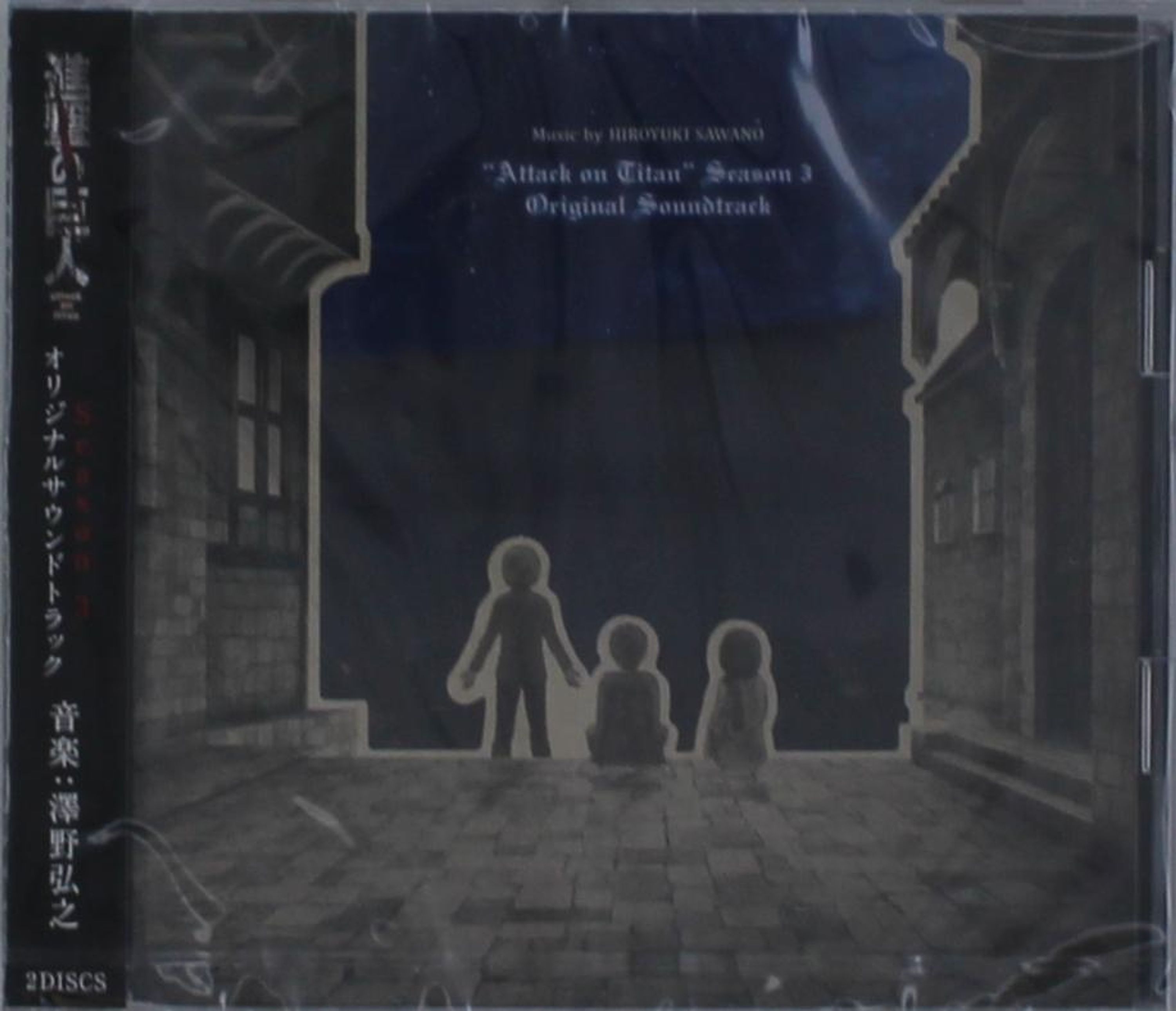 CD - ATTACK ON TITAN -..